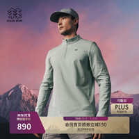 KOLON SPORT 户外吸湿速干T恤 男士S-FUNCTIONAL半拉链长袖上衣