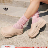 88VIP：阿迪达斯 ADIFOM STAN MULE 厚底穆勒凉鞋