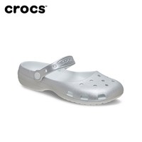 crocs 经典金属色芭蕾鞋平底鞋|214282