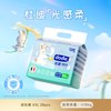 杜迪 dodie 杜迪 DODIE杜迪光感柔婴儿拉拉裤儿童尿不湿超薄透气成长裤不红屁屁 拉拉裤 XXL码 28片
