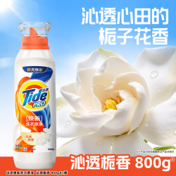 汰渍 焕新洗衣原液洁净护色持久留香多规格洗衣液