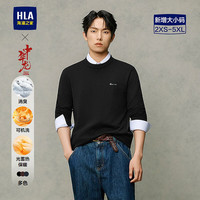 海澜之家 男士针织衫 中华龙系列（门店有售）