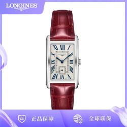 浪琴 优雅系列 石英机芯 30米防水 瑞表 女表L5.755.4.71.5 白色 23mm