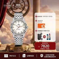 TITONI 传承系列 39毫米自动上链腕表 83019 S-639