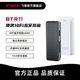 飞傲 BTR11蓝牙耳放蓝牙音频接收器AUX背夹便携无线超长续航
