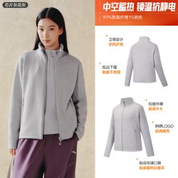 安踏 火壳抓绒衣丨大地之壳连帽粗针外套女冬季新款户外抗静电夹克
