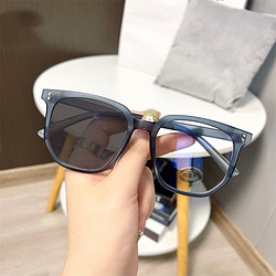 erilles156感光变色镜片潮流砂蓝色米钉大框镜架