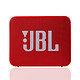 JBL GO2金砖2代无线蓝牙音箱重低音小音响