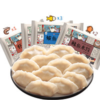 泰祥 海鲜水饺组合（虾仁鱿鱼鲅鱼） 360g*6盒