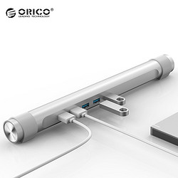 ORICO 奥睿科 四口USB3.0高速分线器