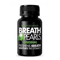 BREATH PEARLS 草本口气清新去口臭软胶囊 150粒