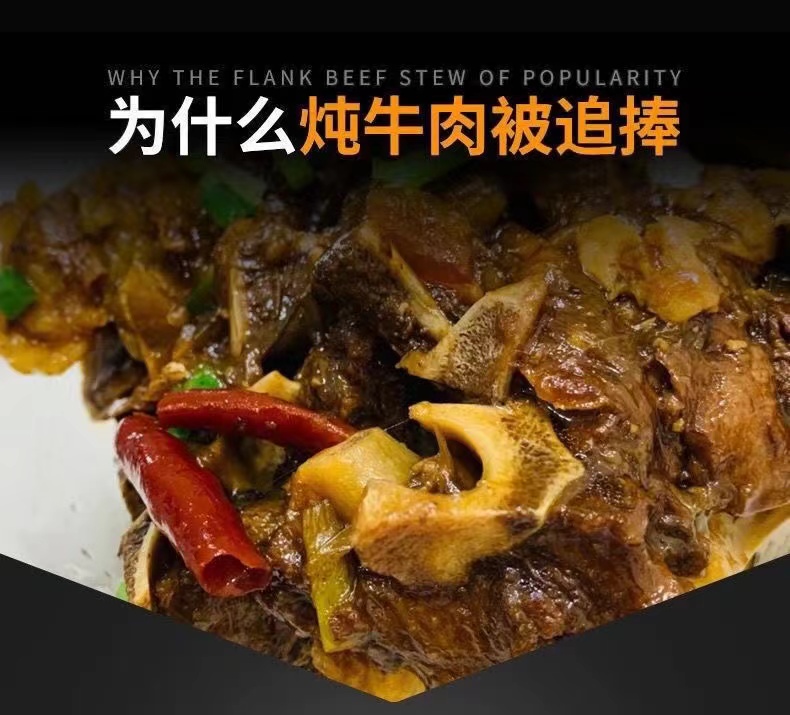 「好店众测」原切生鲜新鲜牛脊骨优选 牛脊骨 2斤