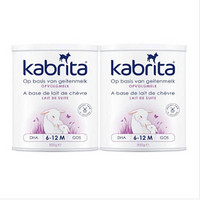银联返现购：Kabrita 佳贝艾特 婴幼儿羊奶粉 2段 800g*2件