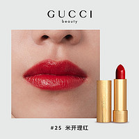 GUCCI 古驰 倾色华缎唇膏 金管缎光口红#25 米开理红