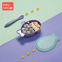 babycare 儿童餐具套装