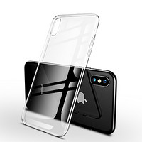 皇尚 苹果iPhoneX/Xs/Max手机壳 送钢化膜