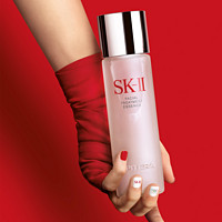 海淘活动：Unineed中文官网 精选 SK-II 护肤专场