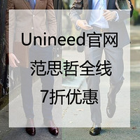 海淘活动: Unineed Versace 范思哲 美杜莎皮带 6月最高折扣