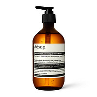 Aesop 伊索 赋活芳香洗手液 500ml