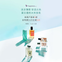 FN中文官网夏促开启！全场满US$100包邮包税，满$125立减$15，新用户首单9折！