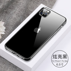 哲猫 苹果11 pro max手机壳透明软壳 炫亮黑