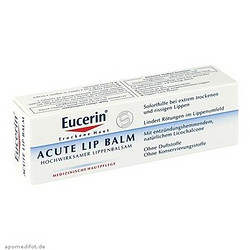 Eucerin 优色林唇部护理 10ml