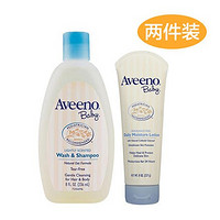 银联爆品日：Aveeno 艾维诺 燕麦婴儿 洗发水沐浴露+润肤乳