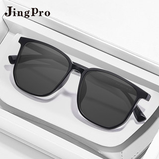 JingPro 镜邦 1.67MR-7近视太阳镜（含散光）+超酷GM大框男女同款