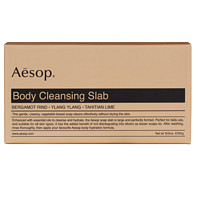 Aesop 伊索 【购≥2件享9折+满额可领Atkinsons 香水试用套装1份】Aesop 伊索 依兰洁肤皂 310g