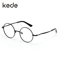 可得（kede）板材近视眼镜框架+1.60非球面防蓝光镜片