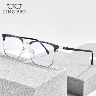 万新 1.67MR-7超薄非球面树脂镜片+超轻钛架