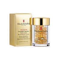 银联返现购：Elizabeth Arden 伊丽莎白·雅顿 时空焕活眼部胶岩精华液 60粒 *2件