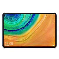 HUAWEI 华为 MatePad Pro 10.8英寸平板电脑 8GB+256GB WiFi