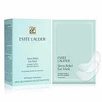 ESTEE LAUDER 雅诗兰黛 速效舒缓眼膜 10对 