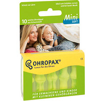 Ohropax mini soft 防噪音隔音柔软耳塞 睡眠耳塞 10只装