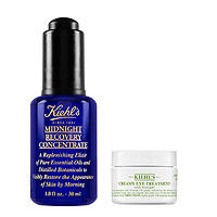 Kiehl's 科颜氏 夜间面部眼部修护两件套装