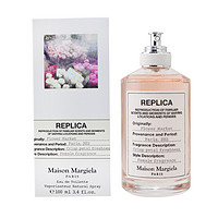 Maison Margiela 梅森·马吉拉  花卉市场（鲜花市场） 淡香水 EDT 容量： 100ml/3.4oz