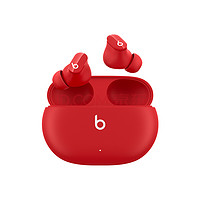 Beats Studio Buds无线蓝牙耳机