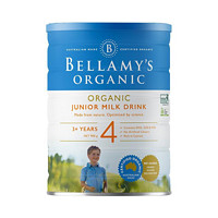 贝拉米4段有机奶粉900g *3罐*3组