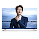 TCL 75A950U 75英寸 4K 液晶电视