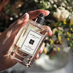 Unineed中国官网 精选 Jo Malone 祖玛珑 香氛活动