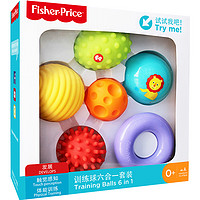 费雪(Fisher Price)婴儿玩具球六合一套装