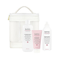 NATIO 玫瑰水保湿系列 护肤套装（洁肤水 250ml+爽肤喷雾 200ml+日霜 75ml）
