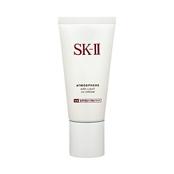 美之匙 SK-II 超轻感全效防晒霜 SPF50+ / PA++++