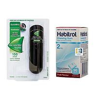 银联爆品日：Habitrol 2mg 尼古丁戒烟口香糖（水果味）96颗+Nicorette 尼古丁口腔戒烟喷雾剂薄荷味 150次