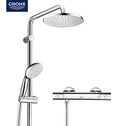 GROHE 高仪 27389002+34594000 新天瀑恒温淋浴花洒套装