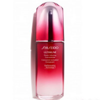 SHISEIDO 资生堂 新红妍肌活精华露 75ml *2件