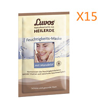 银联爆品日：LUVOS 天然甜杏仁油锁水补水保湿面膜 2*7.5ml *15