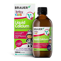 Brauer 蓓澳儿 婴儿和儿童钙镁锌 营 养 液 200ml