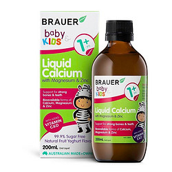 Brauer 蓓澳儿 婴儿和儿童钙镁锌 营 养 液 200ml